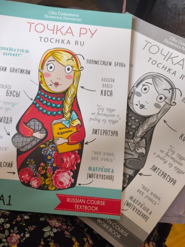 One year of learning a new language from scratch