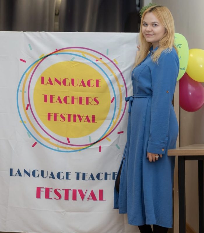 From the language teachers festival in Brno